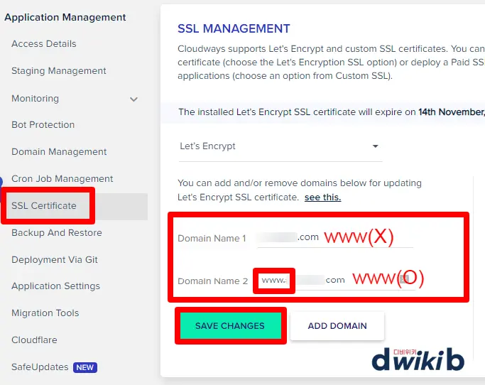 워드프레스 블로그 만들기 2단계 : 가비아 도메인 클라우드 웨이즈 연결 11 가비아 도메인 클라우드 웨이즈 연결