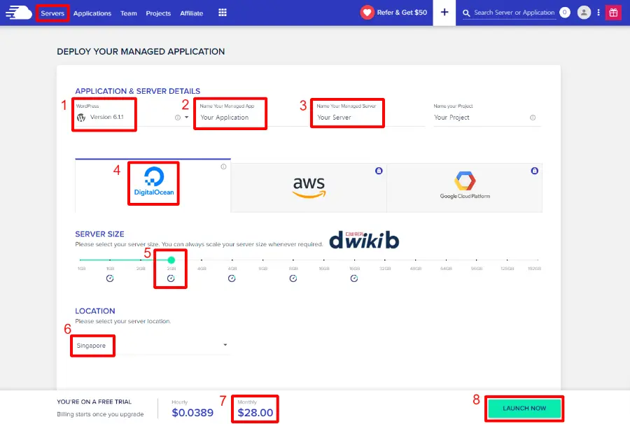 워드프레스 블로그 만들기 1단계│서버 호스팅 (ft.클라우드 웨이즈) 7 클라우드웨이즈 서버구축