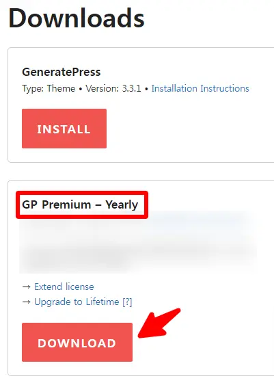 워드프레스 테마 : GeneratePress(제너레이트프레스) 유료 설치 및 테마 꾸미기 설정 4 제너레이트프레스 다운로드